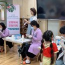 강변어린이집 미디어이슈