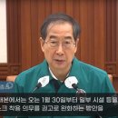 백민약국 이미지