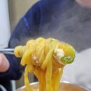 아빠가밀면손칼국수 이미지