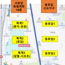 용산-후암-314 이미지