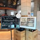 토향 | 파주 헤이리마을 여행 코스 추천 라치오비엘 토향 파주 맛집 후기