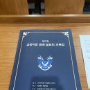 연세루아치과교정과의원 이미지