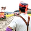 신용축산 이미지