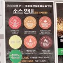 프랭크서울 티스토리
