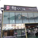 율하1로L 이미지