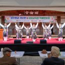 여성합창반 이미지