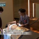 비마 클리닉 이미지