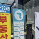 역삼1-114 | 역삼건강검진 웰니스 갑상선 미세결절 찾은 후기