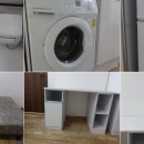 율전동부동산공인중개사사무소 이미지