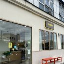 오로라양식(상무점) 이미지