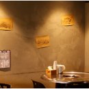 고기구워주는집 이미지