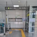 숲단비 | 서울둘레길 19코스 후반부 지도 PDF 및 교통: 정릉 화계사 다시 걸은 완주 후기