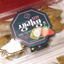 창원생과방 이미지