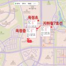 옥정중앙역 중흥S-클래스 센텀시티 1블럭 네이버블로그