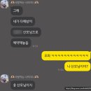 이산부인과의원 | 임신극초기 3주~4주6일까지의 이야기(~2022.07.18)