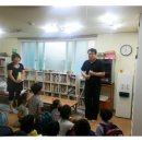 행복한동산지역아동센터 이미지