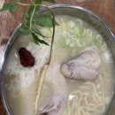 현풍닭칼국수송파