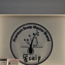 당감엘리움메디컬센터 이미지