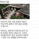 마르뜨포토그래피 | W.02 10군데 이상 보고 고른 ♥ 본식스냅 마르뜨 포토그라피 계약후기