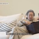 꼬모안경 이미지