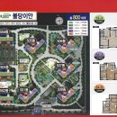 끌로에프로헤어 - 아산시 배방읍 | 끌로에프로헤어