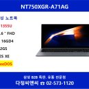 (주)다정씨앤씨 이미지