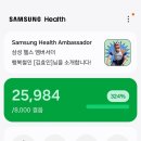 버스정류소_김녕환승정류장 이미지