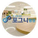 박♡희님 소중한 후기 감사합니다.