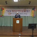 개금1동-12 이미지