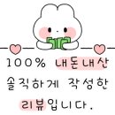 현풍닭칼국수 신서점
