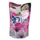 2527 쇼핑하우