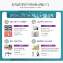 미라주 골프연습장 이미지