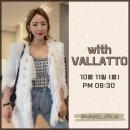 위드플랜(주) 이미지