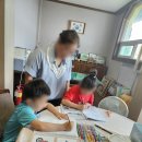 월성유치원 이미지