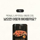 담정