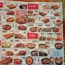 노가리앤비어서귀포 - 서귀포시 천제연로 167 | 노가리앤비어서귀포