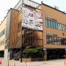 고구려홍대점 이미지