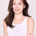 아이엠파인