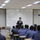 제이티유통 - 안양시 동안구 | 전사원 특강 "커피로 풀어보는 돈의 흐름" [커피멘토, 진호신, 제이티코페아, 기업 강의, 커피 강의, HRD]