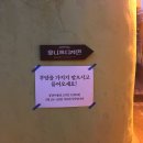 대동하늘정원 이미지