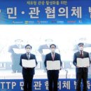 글로벌민