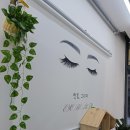 한올, 그리다 네이버블로그