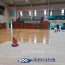 학산고등학교 이미지