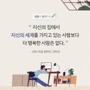 지음 테이블 네이버블로그