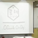 주엽초등학교 | 연말 학부모 연수 단체 마크라메 리스 클래스 주엽초등학교 스케치