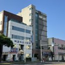 사하라관광호텔 이미지