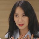 김채윤