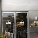 용산-238 이미지