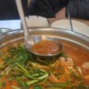바다양푼이동태탕&모밥