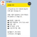 노원식당 이미지